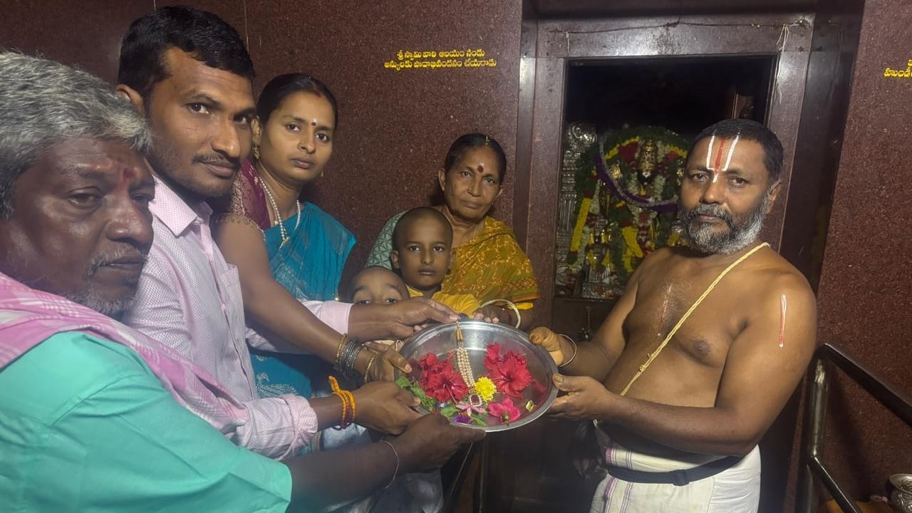 శ్రీ మాన్యం. రమేష్