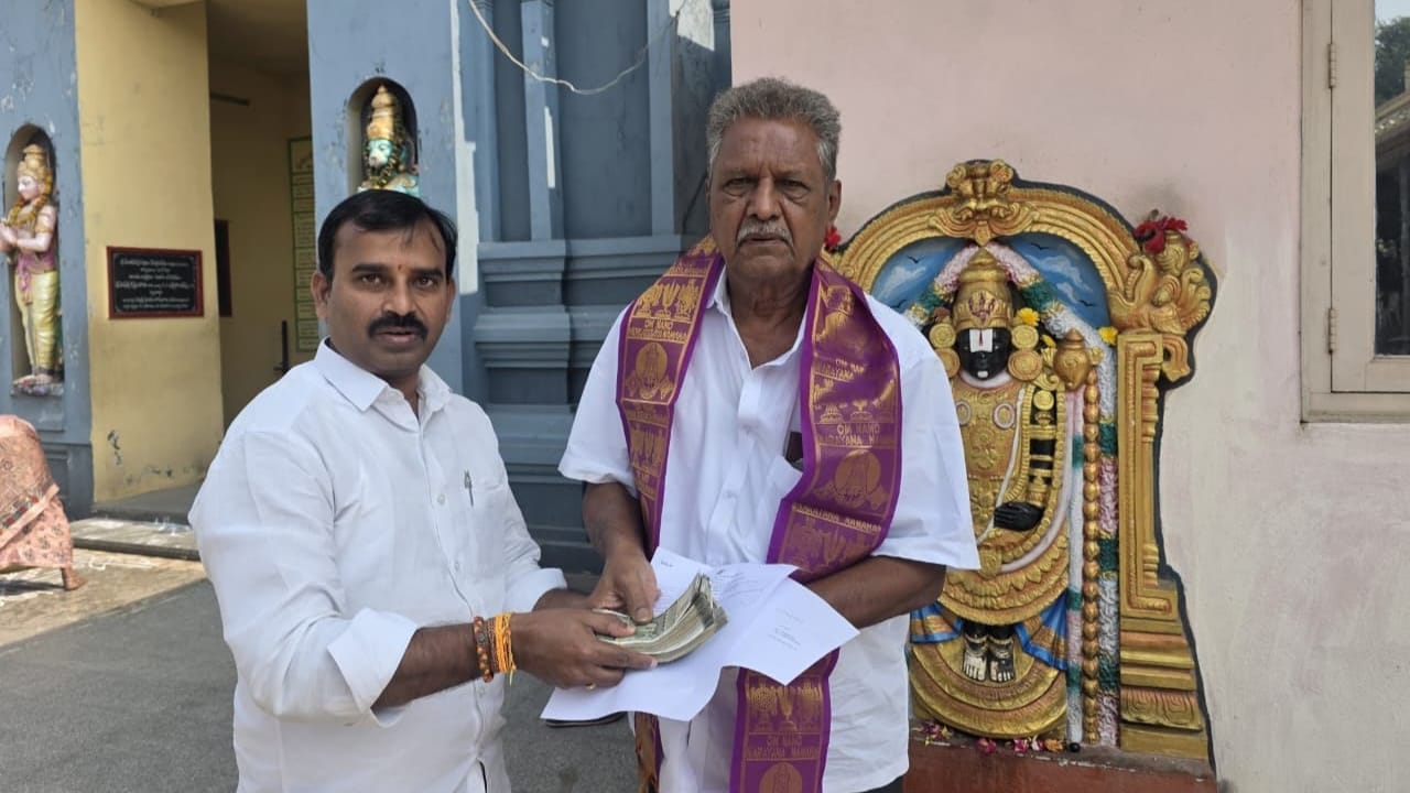 శ్రీ వేగేశ్న ఉదయభాస్కరరాజు